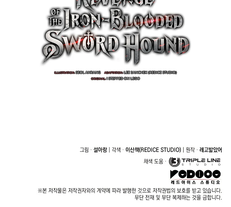 Revenge of the Iron-Blooded Sword Hound, Chapter 28 image 87